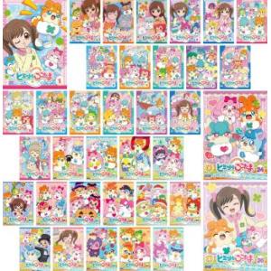 かみさまみならい ヒミツのここたま 全36枚 第1話〜第139話 最終 レンタル落ち 全巻セット 中...