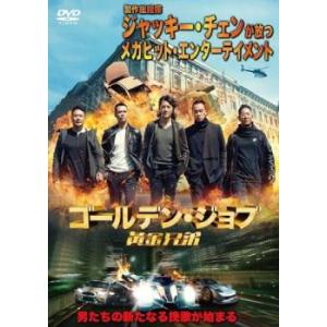 中古】 NHK大河ドラマ 武田信玄 完全版（13巻セット）第1回〜第