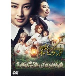 令和版 「ビリーズブートキャンプ 短期集中7日間ダイエット」 DVD : 脳