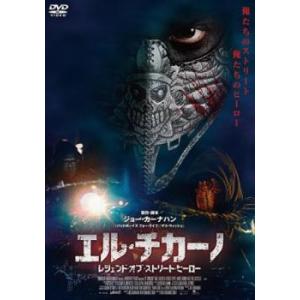 呪術廻戦 渋谷事変 全6枚 第30話〜第47話 最終▽レンタル用 全巻セット