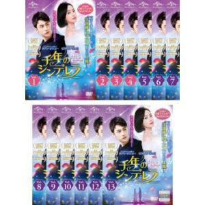 明日、私は誰かのカノジョ DVD-BOX/(オムニバス),吉川愛,横田真悠,齊藤