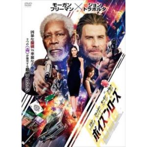 ミディアム 〜霊能捜査官アリソン・デュボア〜シーズン1DVD-BOX 【4枚