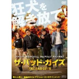 全巻セット【中古】DVD▼走れサバ!(4枚セット)第1話～最終話 レンタル落ち 走れサバ! 全4枚 第1話〜最終話 レンタル落ち 全巻セット 中古
