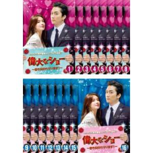 新品 大河ドラマ 光る君へ完全版 第壱集ブルーレイ BOX / (3Blu-ray