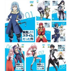 転生したらスライムだった件 全8枚 第1話〜第24話 最終 レンタル落ち 全巻セット 中古 DVD