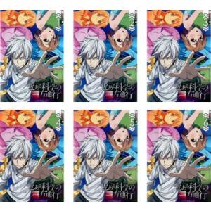バトルファイターズ 餓狼伝説1＆2 OVA ブルーレイ Blu-ray