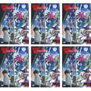 100万の命の上に俺は立っている 第1シーズン 全6枚 1〜6 レンタル落ち セット 中古 DVD