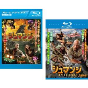 中古】 勇者ヨシヒコ (12巻セット)魔王の城 全4巻 ＋ 悪霊の鍵 導