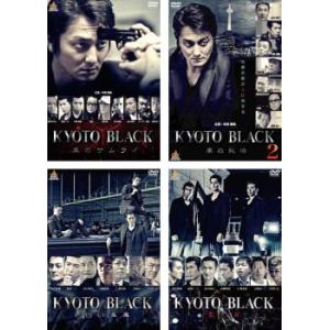 r338 裏社会の男たち 新品未開封 DVD 全6巻 任侠 松方弘樹 Amazon.co.jp: 裏社会の男たち [DVD] : 小沢仁志, 波岡一喜