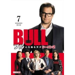 BULL ブル 心を操る天才 シーズン2 Vol.7(第13話、第14話) レンタル落ち 中古 DVD 海外ドラマ