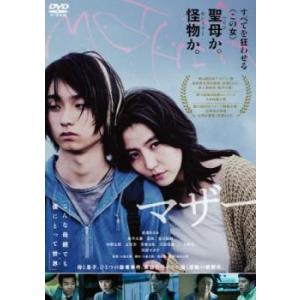 プレーヤー 華麗なる天才詐欺師 全14枚 第1話〜第28話 最終