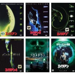 エイリアン 全6枚 1、2、3、4、プロメテウス、コヴェナント レンタル落ち セット 中古 DVD ...