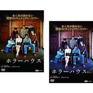 エデンの東 ノーカット版 17巻(第33話〜第34話)▽レンタル用 中古 DVD
