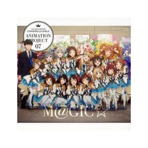 THE IDOLM@STER CINDERELLA GIRLS ANIMATION PROJECT 2nd Season 07 M@GIC☆ 通常盤 レンタル落ち 中古 CD