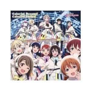 Colorful Dreams! Colorful Smiles! レンタル落ち 中古 CD