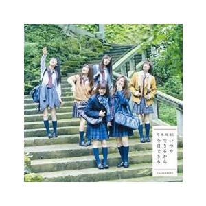 コヨーテ(KOYOTE) / DANCE BEST and 9.5(9.5集)｜韓国 K-POP CD