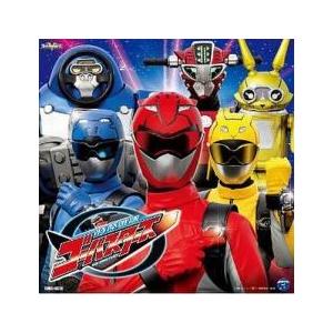 特命戦隊ゴーバスターズ 主題歌 通常盤 レンタル落ち 中古 CD