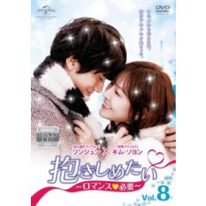 特典CL付】新品 レモンの天使 コレクターズDVD [HDリマスター版] [昭和