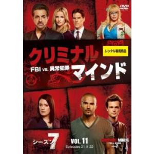 中古】 芸汐 ユンシー 伝~乱世をかける永遠の愛~ (24巻セット