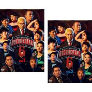 のだめカンタービレ DVD全6タイトル（TVシリーズ+ヨーロッパ編+ロケ地