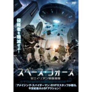 (未使用･未開封品)　デッドウォーカー・インフェルノ [DVD] wyeba8q Amazon.co.jp: デッドウォーカー・インフェルノ [DVD