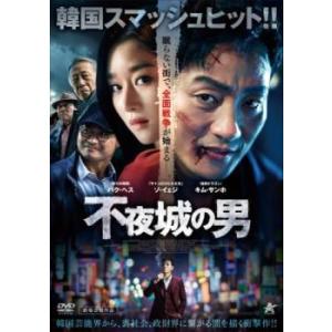 3年B組金八先生 第6シリーズ 1▽レンタル用 中古 DVD : 遊ING畝刈店