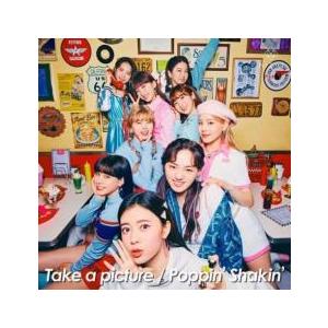 NiziU / Portfolio ＜通常盤＞ : カシワヤ楽器Yahoo!店 - 通販 - Yahoo