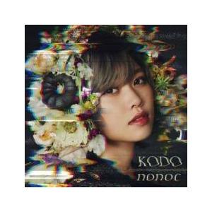 KODO レンタル落ち 中古 CD