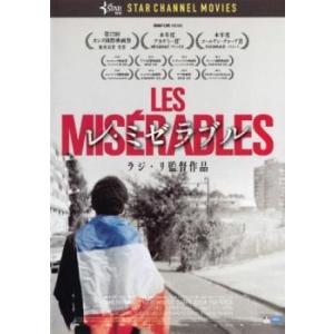 昔の男 全6巻 全巻セット DVD レンタル落ち 中古 TVドラマ テレビ