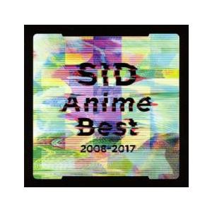 SID Anime Best 2008-2017 通常盤 レンタル落ち 中古 CD
