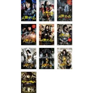 LOST ロスト 全59枚 シーズン 1、2、3、4、5、ファイナル▽レンタル用