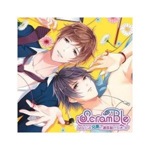ScramBle 幼なじみ兄弟と濃厚駆け引き3P レンタル落ち 中古 CD