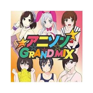 アニソン GRAND MIX 2CD レンタル落...の商品画像