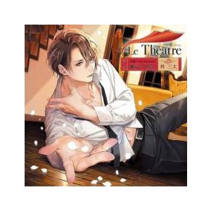 Le Theatre ル・テアトル 第1幕 瀬戸口侑生 レンタル落ち 中古 CD