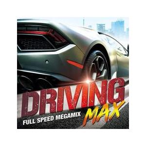 DRIVING MAX FULL SPEED MEGAMIX レンタル落ち 中古 CD