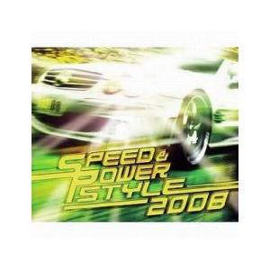 スピード＆パワー・スタイル 2008 2CD レンタル落ち 中古 CD
