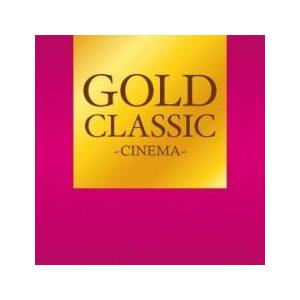 GOLD CLASSIC CINEMA レンタル...の商品画像