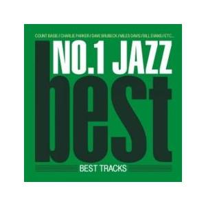 No.1 JAZZ BEST BEST TRACKS 2CD レンタル落ち 中古 CD