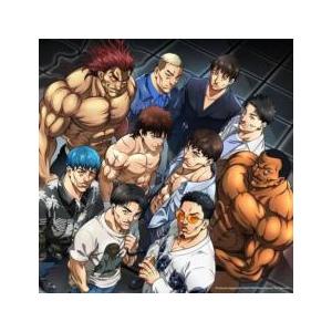 Unchained World レンタル落ち 中...の商品画像