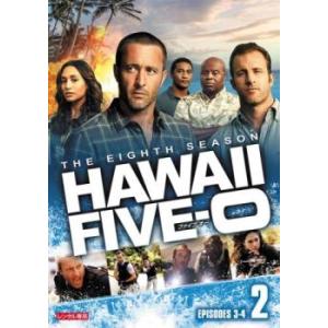 Hawaii Five-0 シーズン8 Vol.2(第3話、第4話) レンタル落ち 中古 DVD 海外ドラマ
