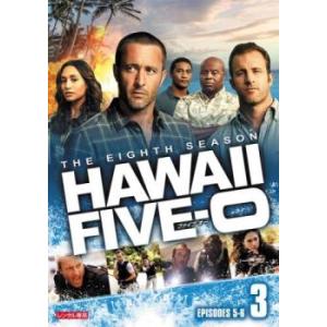 Hawaii Five-0 シーズン8 Vol....の商品画像