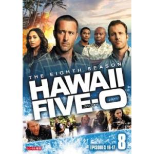 Hawaii Five-0 シーズン8 Vol....の商品画像