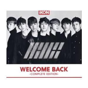 WELCOME BACK -COMPLETE EDITION- 通常盤 レンタル落ち 中古 CD