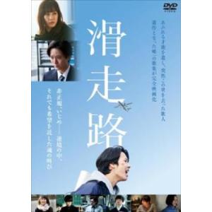 Dr.コトー診療所』 ドラマ + 映画 全巻 DVDセット : 脳トレ生活 - 通販