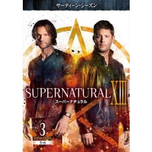 SUPERNATURAL スーパーナチュラル サ...の商品画像