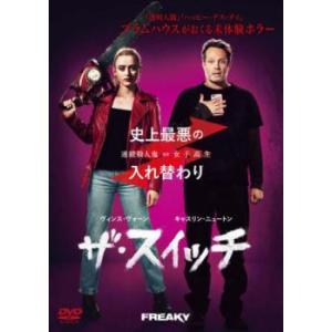 優良配送 米倉利紀 DVD toshinori YONEKURA concert tour 2013 gotta