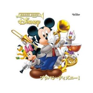 ブラバン・ディズニー! 通常盤 レンタル落ち 中...の商品画像