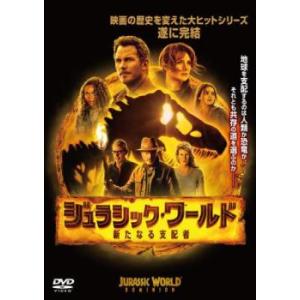 ロード島の要塞 HDマスター版【字幕】 レンタル落ち 中古 DVD