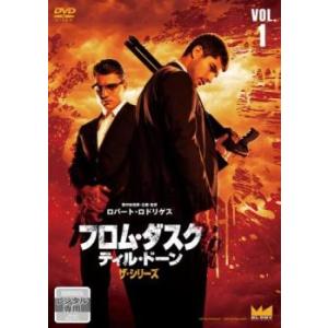 フロム・ダスク・ティル・ドーン ザ・シリーズ 1(第1話、第2話) レンタル落ち 中古 DVD ホラー