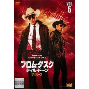 フロム・ダスク・ティル・ドーン ザ・シリーズ 5(第9話、第10話 最終) レンタル落ち 中古 DVD ホラー